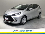 トヨタ高品質洗浄【まるまるクリーン】車両状態が一目瞭然の【車両検査証明書】安心の【トヨタロングラン保証】の3つの安心をセットにしたトヨタの中古車です。