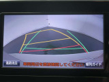 バックガイドモニターで、後方を確認しながら安心して駐車することが出来ます。運転初心者も熟練者も必須の機能ですよ!
