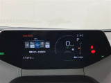 視認性のいいメーターを採用しており、快適なドライブをサポートします。