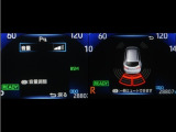 コーナーセンサーを装備。障害物までの距離に応じて警告音を変えてお知らせ。縦列駐車時や駐車場・車庫等での取り回しをサポートします。詳細は販売店スタッフまでお尋ね下さい。