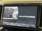 【純正10型ナビ】人気の純正ナビを装備。オーディオ機能も充実しており、Bluetooth接続すればお持ちのスマホやMP3プレイヤーの音楽を再生可能!毎日の運転がさらに楽しくなります!!