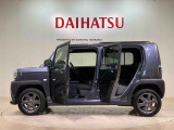 定期点検や車検整備代がセットになったダイハツオリジナル整備パック「ワンダフルパスポート」もお取扱いしております!