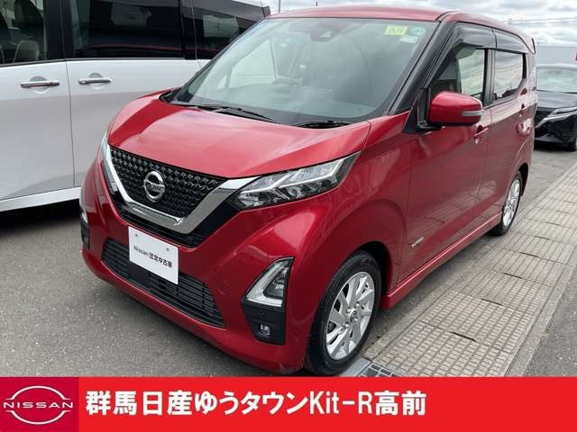 デイズ ハイウェイスターX
