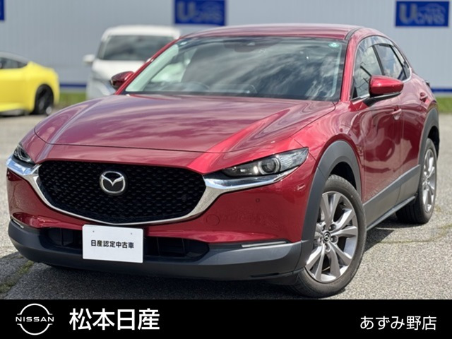 CX-30 1.8 XD プロアクティブ 4WD 