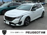 令和5年6月登録 プジョー308 アリュール ワンオーナー 認定中古車保証12か月付帯 ドラレコ内臓デジタルインナーミラー ETC