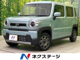 レーダークルーズ 禁煙車 シートヒーター スマートキー LEDヘッド