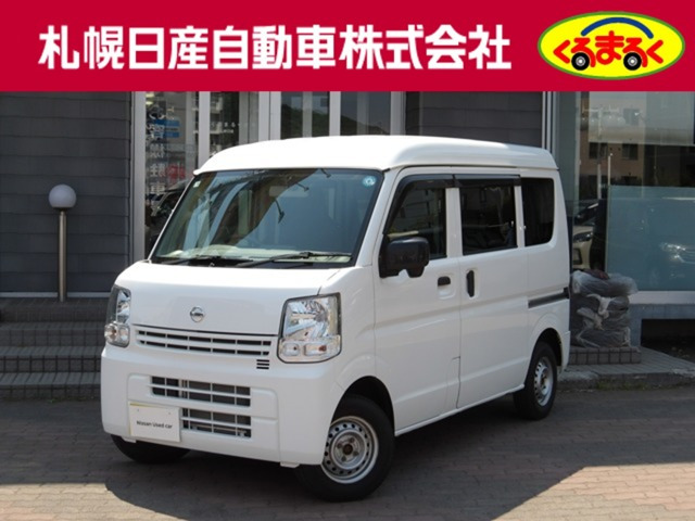 NV100クリッパー DX ハイルーフ 5AGS車 4WD
