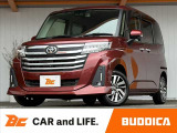 BUDDICA(バディカ)は全国販売可能です♪LINEやビデオ通話のご連絡も受付中♪気になる箇所の画像やビデオでの車両確認等、気になったらいつでもご連絡お待ちしております★