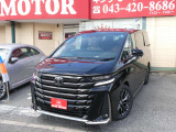 お車の事でご不明な点が御座いましたらお気軽にお電話下さいませ♪043-420-8686☆