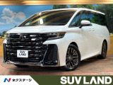 禁煙車 ガラスルーフ 後席モニター トヨタチームメイト シートエアコン