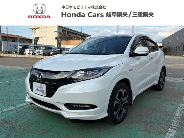 ホンダ ヴェゼル 