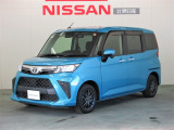 北見日産の在庫をご覧いただきありがとうございます。お気軽にお問合せください。お電話はもちろん「在庫確認・見積依頼」からメールでのお問合せもお待ちしております。