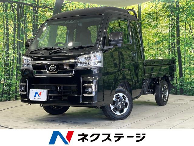 ハイゼットトラック ジャンボ エクストラ