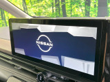 【Nissan CONNECTインフォテインメント】通信専用プランご加入でGoogleマップ等を快適にご利用いただけます!AppleCarPlayやAndroidAutoもご使用いただけます♪