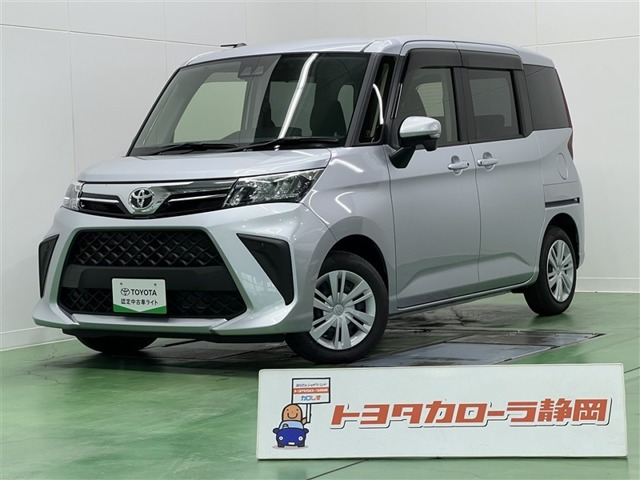 ルーミー 1.0 G 