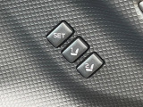 【メモリー機能付きパワーシート】ドライバーごとに設定したシート位置を記憶して、ボタン一つで切り替えできる便利な機能!運転する方が複数名いらっしゃるご家庭におすすめです♪