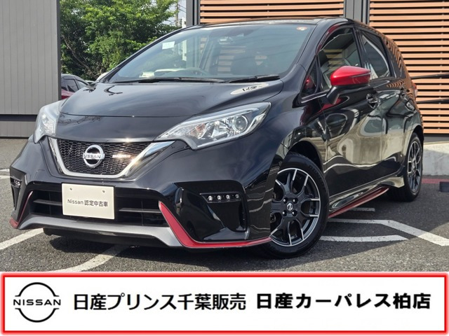 ノート 1.2 NISMO