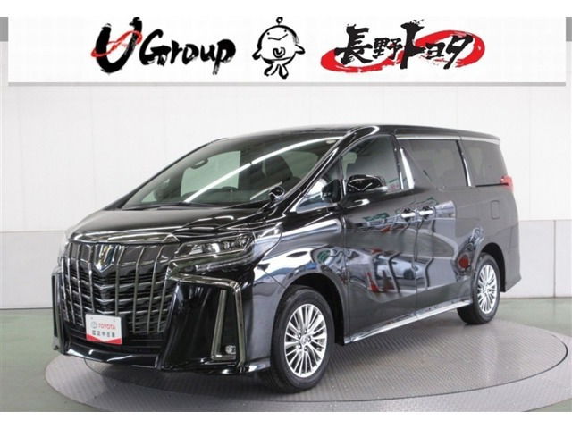 アルファード ハイブリッド 2.5 S タイプゴールドII E-Four 4WD 