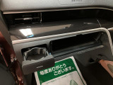 ご質問や疑問などがございましたら大阪ダイハツ U-CAR岸和田までお問い合わせお待ちしています。お気軽にお問い合わせください!