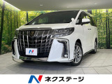 トヨタ アルファード