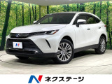 衝突軽減装置 レーダークルーズ 純正12型ナビ JBLサウンド