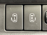 【両側パワースライドドア】スマートキーや運転席のスイッチで後席両側スライドドアの開閉が可能♪電動だから力を入れてドアを開ける必要が無く、小さなお子様でも簡単に開け閉めでき快適です♪