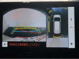 パノラミックビューモニター付きです。車両を上から見た様な映像を画面に表示。運転席からの目視だけでは見にくい、車両周辺の状況をリアルタイムでしっかり確認出来ます。