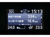 ★運転席と助手席でそれぞれお好みに合わせて温度設定が行えるフルオートエアコンです。外気温や室温、日射量を感知し、吹き出し温度、風量を緻密に制御します