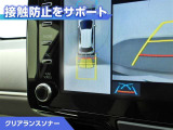ヤリス 1.5 ハイブリッド Z 