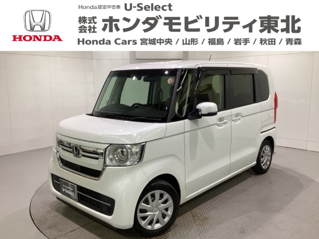 N-BOX EX