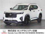 ◆株式会社ホンダモビリティ近畿◆兵庫県、京都府、大阪府、奈良県、和歌山県の100を超える店舗でアフターフォローをさせていただきます!!