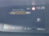 セレナ 1.2 e-POWER ハイウェイスターV ワンオーナー 修復歴無し