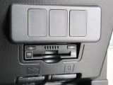 ETC2.0装備車です。深夜や週末にお安く走行出来ますので、今や必需品ですね。