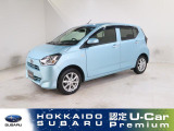 スバル認定中古車は安心の最大88項目点検!納車前に消耗品を最大14項目交換!お客様に安心してお乗りいただけるよう、徹底的な品質チェックと消耗品のフレッシュアップを実施しております!!