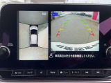 ★法定12ヵ月点検整備付(貨物など一部車輌は6ヶ月点検) 当店舗では信頼の日産サービス指定工場を完備しております。最大95項目にわたる点検整備を実施して、お客様に安心感と信頼感をおわたしします。_