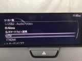 メーカーオプションのフルセグTVチューナー付です!