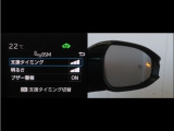 隣車線を走る車両をレーダーで検知し、ドアミラーでは確認しにくい後側方エリアに存在する車両に加え、急接近してくる車両も検知します。車両を検知するとドアミラーに搭載されたLEDインジケーターが点灯します。