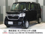 6/22プライス変更しました。当店の販売車両はほとんどが自社での下取車とデモカー(展示 試乗車)から構成されており、安心してご購入できます。