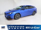 スバル認定中古車は安心の最大88項目点検!納車前に消耗品を最大14項目交換!お客様に安心してお乗りいただけるよう、徹底的な品質チェックと消耗品のフレッシュアップを実施しております!!