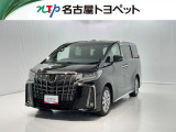 当社では、愛知・岐阜・三重・静岡在住で、現車確認可能な方への販売に限ります