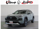 「好きにまみれろ!」 RAV4
