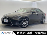 ブラインドスポットモニター クリアランスソナー 10.3インチナビ