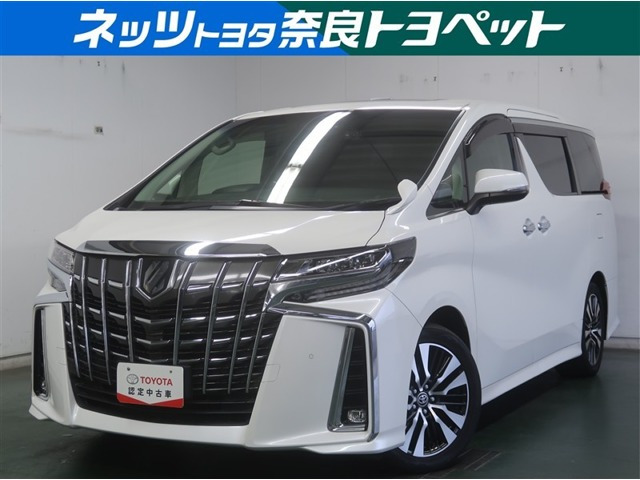 トヨタ アルファード 