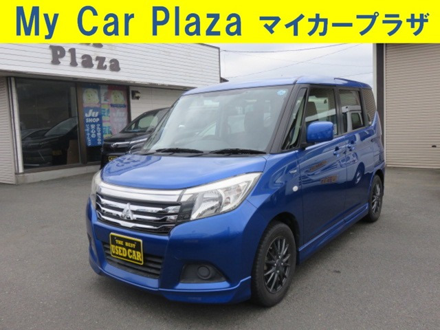 デリカD:2 1.2 ハイブリッド MX 4WD