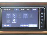 SDやBluetooth対応の多機能なナビです!