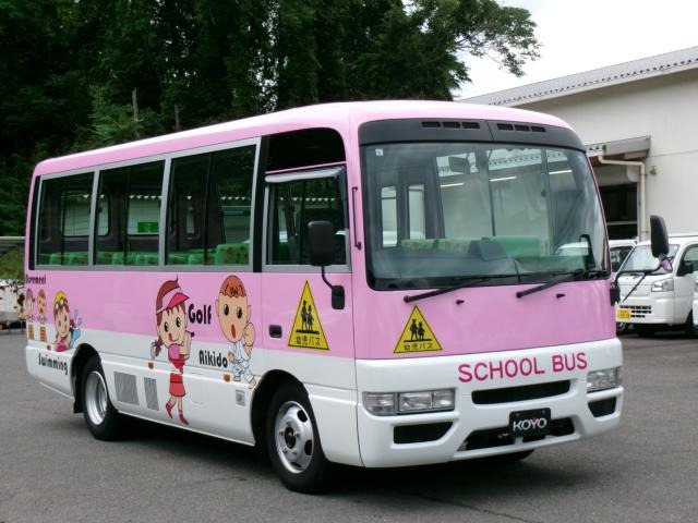 日産 シビリアン 