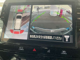 アラウンドビューは4方のカメラで真上から車を見たようにモニタで確認ができる日産自慢の装備です。周辺の安全確認、小さなお子様や障害物も確認できるので、駐車のしやすさだけでなく、事故防止にも役立ちます♪