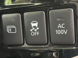 【1500Wアクセサリーコンセント】消費電力1500Wまでの家電が使えます。キャンプやスポーツ・アウトドアでのアクティビティはもちろん、災害・停電の際に大活躍♪