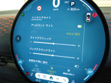 ◆アンビエントライト◆