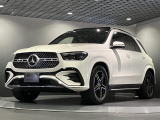 メルセデス・ベンツ GLE